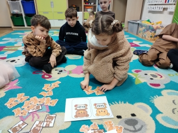 inbound8192881042910864507