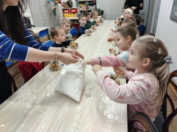 ab53bd95-7e06-4133-a684-4da4b6aa4583